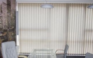 Wie man Stoffjalousien zu Hause wäscht