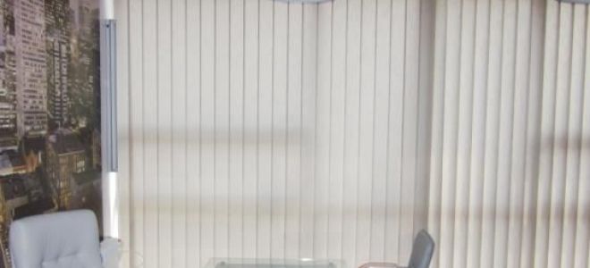 Wie man Stoffjalousien zu Hause wäscht