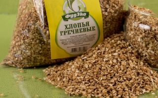 Полезни ли са люспите от елда, състав и съдържание на калории