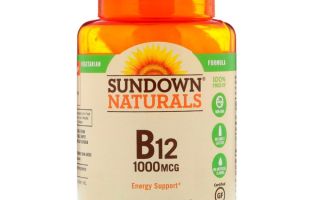 Vitamine B12 bei Kindern: Normen, Mangel