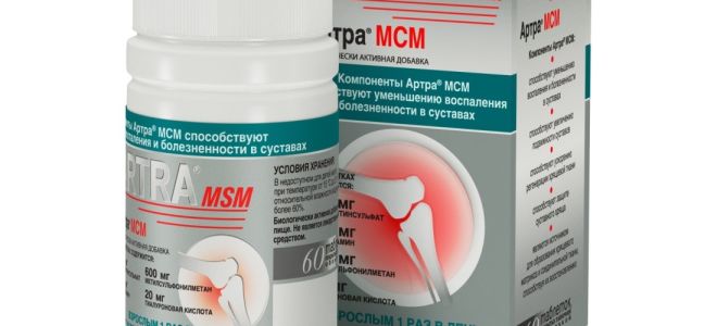 Artra с хиалуронова киселина: инструкции за употреба