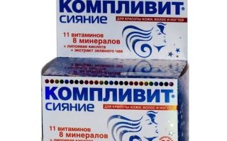 Trockene Haut des Körpers: Ursachen und Behandlung mit Vitaminen