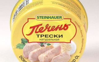 Warum ist Lebertran nützlich?
