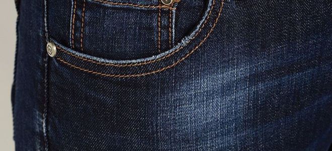 So entfernen Sie Flecken von Denim: So entfernen Sie alte Flecken