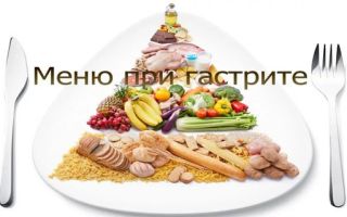 Diät für Gastritis und Pankreatitis gleichzeitig