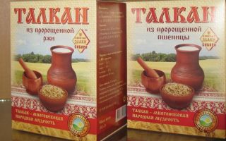 Защо talkan е полезен и как да го готвя