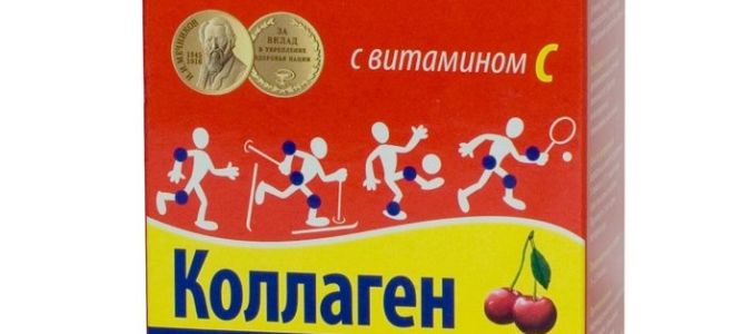 Колаген за стави, връзки и сухожилия: рецензии, как да приемате, как да избирате