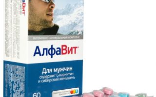Витамини Velmen за мъже: инструкции за употреба, състав, рецензии