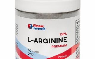 Arginin: Was ist es, Eigenschaften, wie zu nehmen