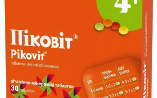 Vitamine für das Wachstum von Kindern