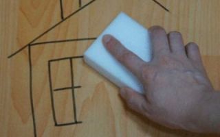 Wie man einen Filzstift von Linoleum abwischt