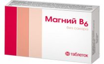 Was ist nützlich und wofür ist Magnesium B6, wie man es einnimmt