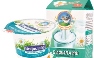 Защо бифилайф е полезен?