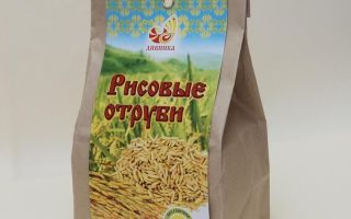 Защо оризовите трици са полезни за вас
