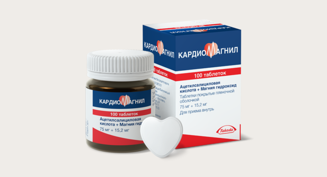 Cardiomagnet полза и вреда за човешкото тяло